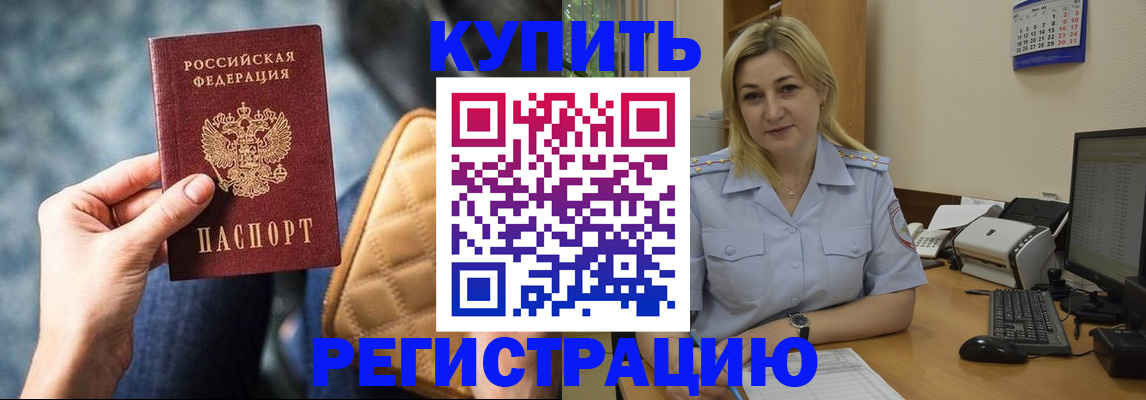 форма 3 в Краснозаводске